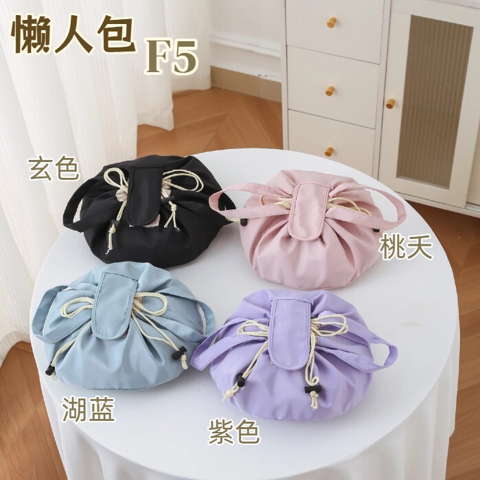 New Style Bucket Bag, Lazy Drawstring Makeup Bag, Large Capacity, Travel Portable, Water-Repellent, Fashionable and High-End Storage Bag New Style Bucket Bag, Lazy Drawstring Makeup Bag, Large Capacity, Travel Portable, Water-Repellent, Fashionable and High-End Storage Bag