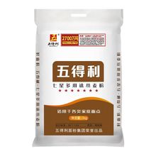 ��������Ƕ���;С����5kg���ð�������z�^��l��ߦ��ͨ��10��