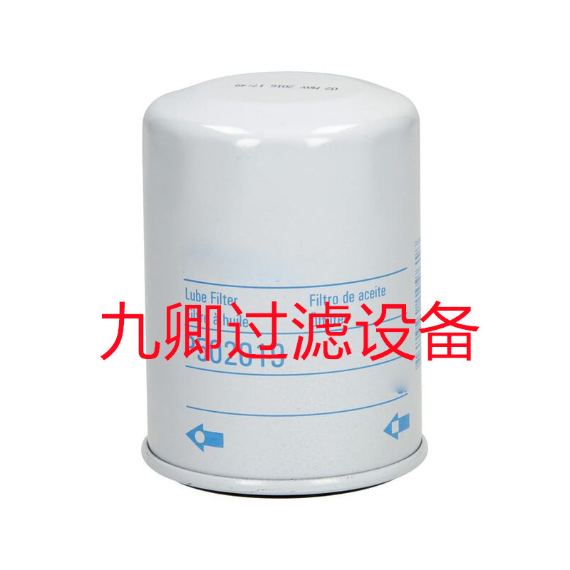 加工批发工程机械矿山设备配件机油滤芯滤清器P502019滤芯滤清器