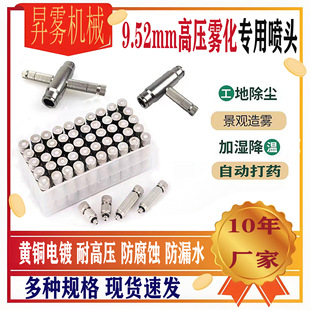 3010�߉�΢�F�F�����^���س��m�S�����س����Ԅ����F�����ș����