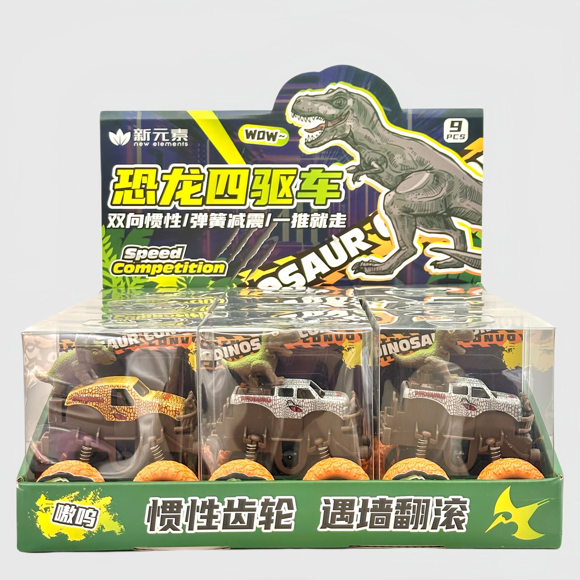 Seleccionado cuatro tracción dinosaurio coche inercial dinosaurio escalada juguetes dumper coche inteligente infantil simulación regalos de vacaciones