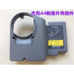 �ܿ�A4��Xƽ܇늿��⚤һ�w�C�U��늿����Ϻ��w�֚��ӿp�x�C���