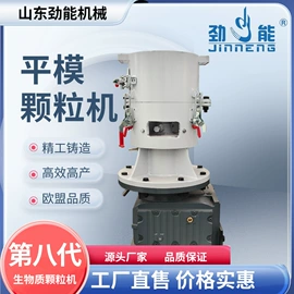 滚筒干燥设备;节煤设备;饲料加工设备