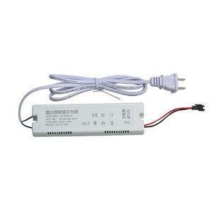 12V 24V Integrated Radar Switch with Built-In Power Supply, Human Body Sensor Controller, Radar Sensor for Lights to Turn on When People Approach