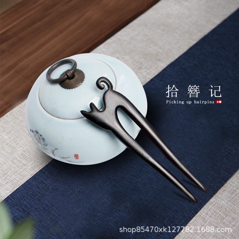 Retro style hairpin classical raccoon ethnic style hair accessories Chinese style green sandalwood Ebony handmade hairpin modern minimalist style