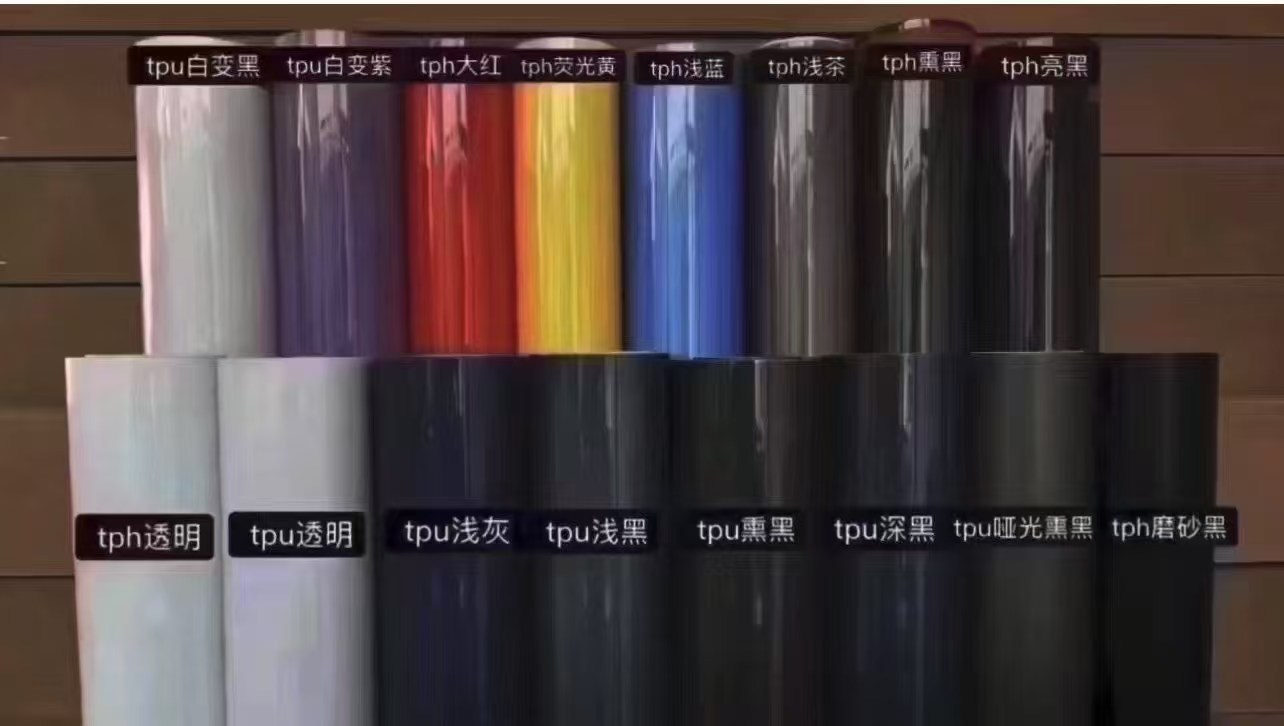 Tpu/Tph Car Headlight Film, Car Color-Changing Light Film, Light-Transmitting Protective Film, Light-Controlled Color-Changing Car Light Film, Factory Direct