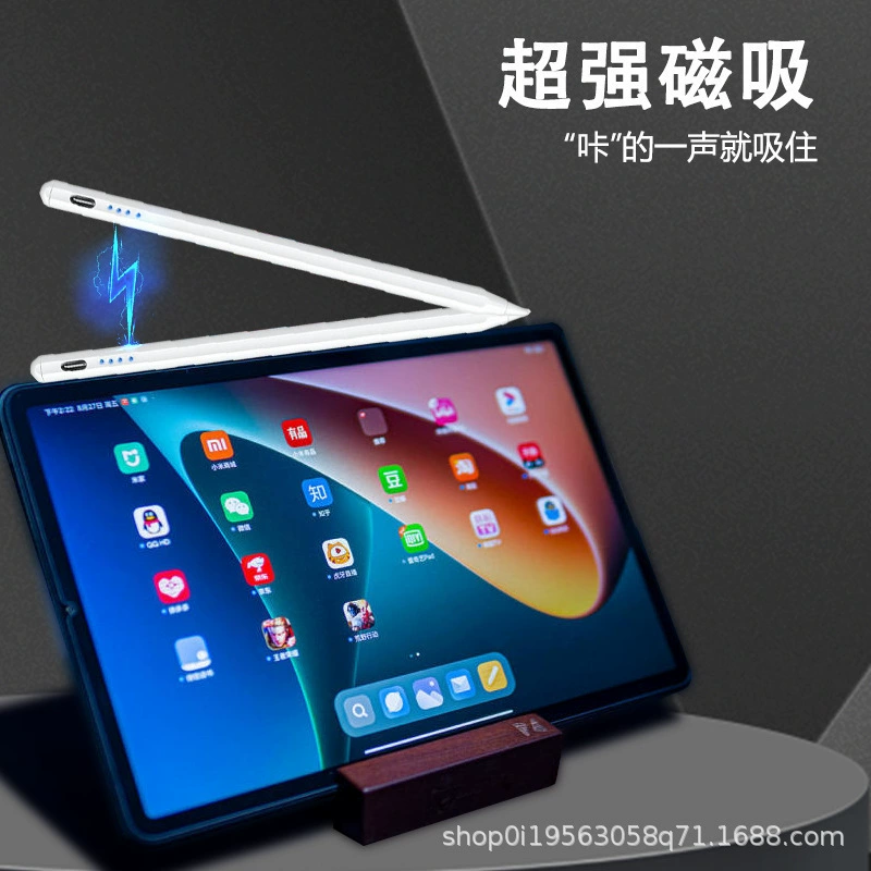 Apple, Huawei, Xiaomi, Samsung, Oppo, совместимый планшетный мобильный телефон