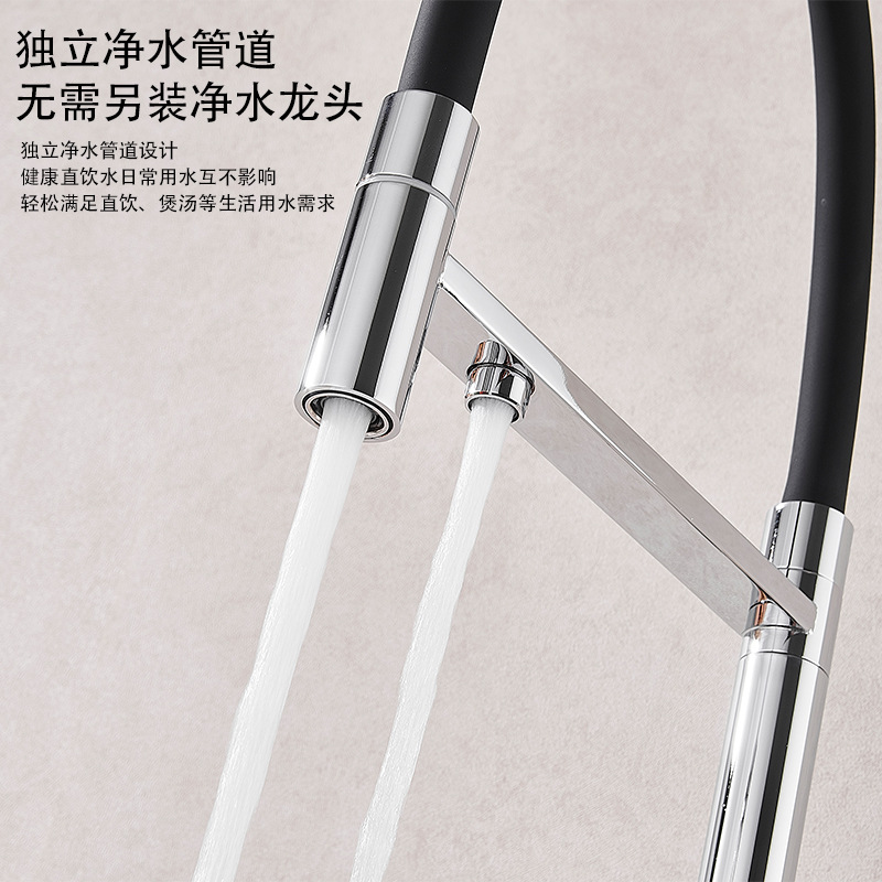 Grifo tres en uno de cobre transfronterizo, lavado en frío y caliente, lavabo de cocina, purificador de agua, tanque de agua potable directo, grifo de limpieza doméstico