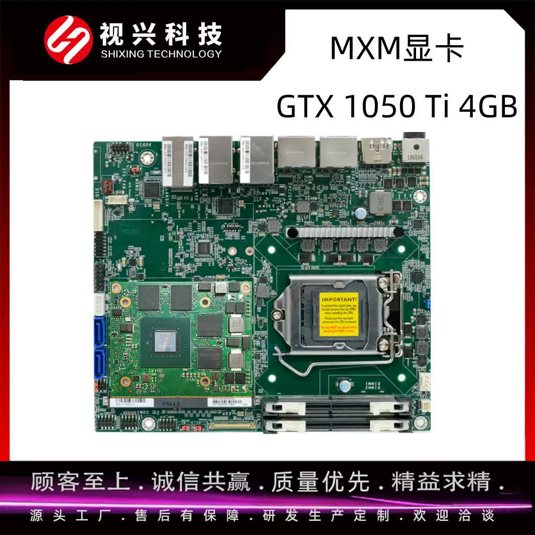 Видеокарта Mxm GTX 1050 Ti 4 ГБ, компактный корпус, высокая производительность GTX1050 TI
