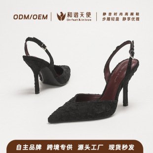 �����¿�羳���^�����o���߸���ЬŮ ��O���������|�����Ь
