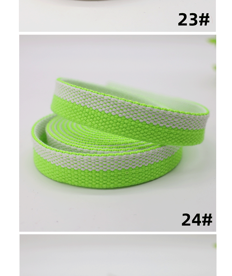 18mm棉带-颜色展示-750大图_18.gif