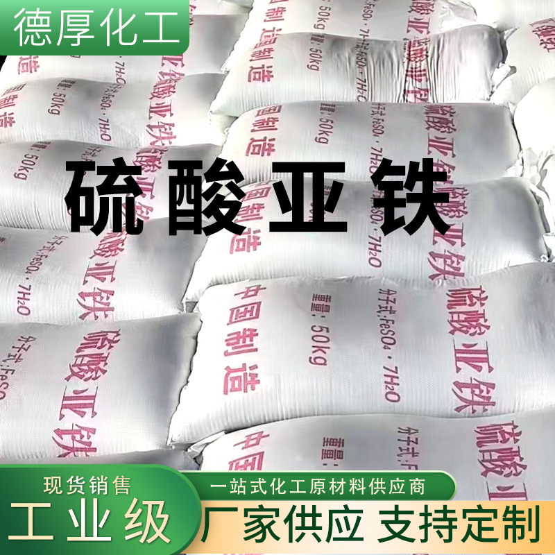 �����ֻ���������  ��ҵ��ˮ�����̷��ߺ��������ˮ��ˮ��������