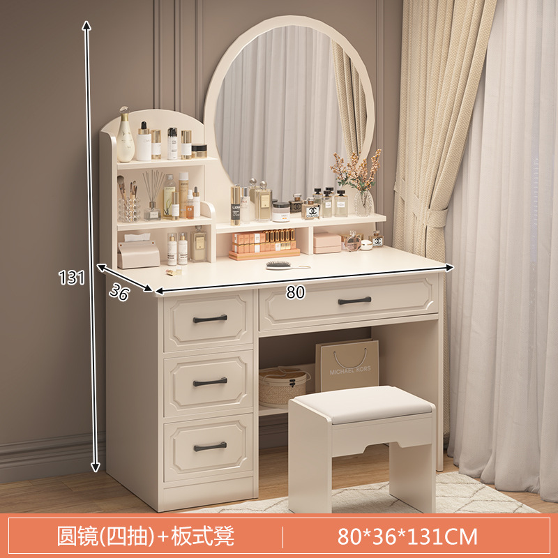 Tocador de estilo europeo Dormitorio moderno y simple celebridad de Internet estilo ins pequeño apartamento hogar pequeño mesa de maquillaje junto a la cama de alta gama