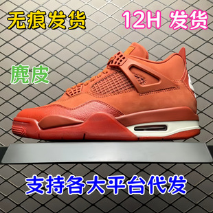 AJ4��ԭ�t�u��Ƥ�͹Ż@��Ь���e���\��Ь��ЬŮЬЬ�Ӵ��ﶬ�¿�