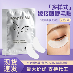 ���l�޽Ӽٽ�ë���x�N�����ތ��÷Nֲ�޽ӽ�ë���N���xж���½�ë