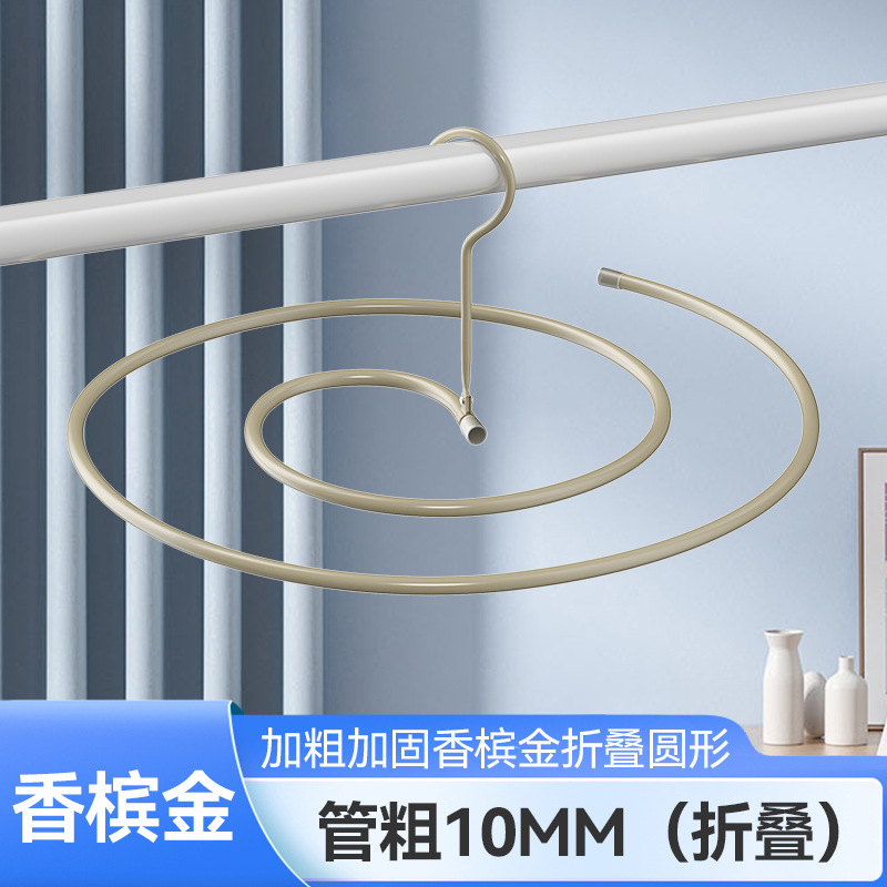 10mm 둥근 철 접는 금