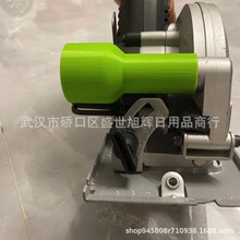 �m�������ʿ���m�D���^diy���b���m�����WU036���WU037