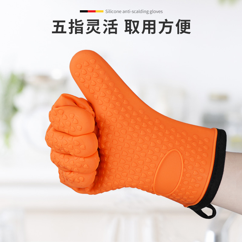 56N 안티-SCALD 장갑 두껍게 실리콘 주방 단열 오븐 장갑 베이킹 고온 전자 레인지 장갑