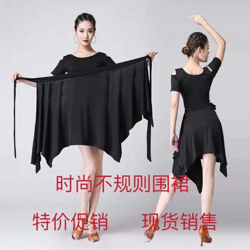 Латинский танец фартук треугольный шарф платье для взрослых женщин шнуровка