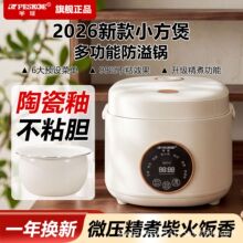 ���������Ҽ������������A�s2-3-4-5L������๦��С�����ճ