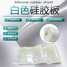 �͸ߜذ�͸�����z�� 3mm��ɫ�����z��ߜع��z�|��Ĺ��z�ܷ�|