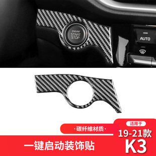 �m�������19-21��K3����b��̼�w�Sһ�I���Ӱ��o�b��N