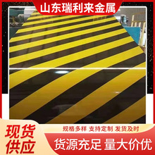 ��䓇��� ��·ʩ�����B���� ���н�ͨ�o�� �R�rʩ����� 900��