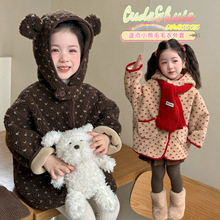 Ůͯ�����ﶬ��2025�¿�b���Ӻ�ëë���������c�c�A������