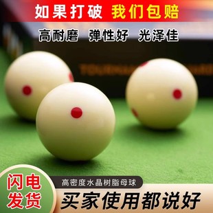 ��¹ĸ���̖ĸ����̨ͨ�����/��ʽ����/��8 16��ĸ��8Ą��ĸ��