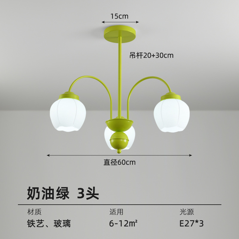 Lámpara de calabaza nórdico moderno minimalista estilo crema salón dormitorio restaurante Bauhaus Net luz roja Ventas Directas la fábrica
