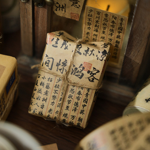 Early Foam Washi Tape Millennium Scroll Series Retro Text Calligraphy Handbook Tape DIY Decorative Sticker 6 Types