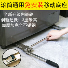 ���P䓝LͲ����ϴ�C�����Ƅӻ�݆�����[����������ͨ���f��֧��