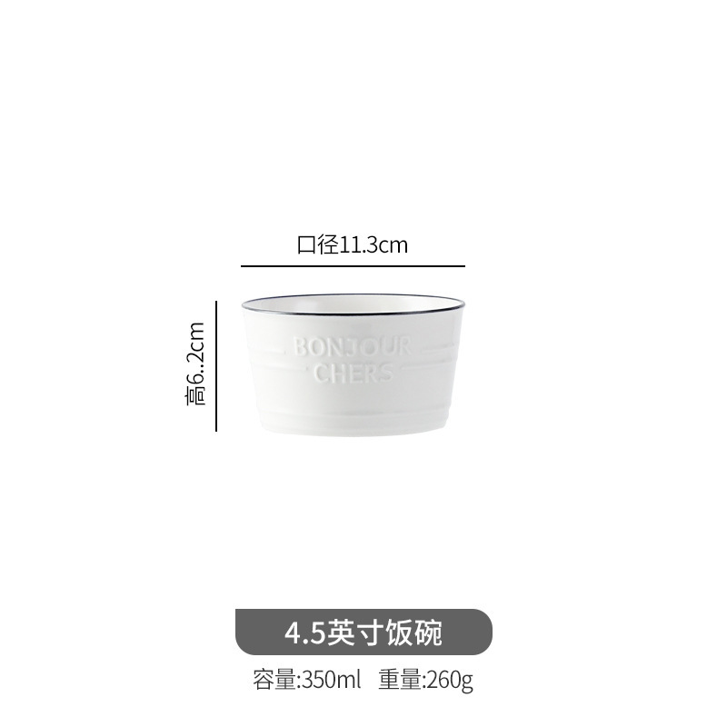 밥그릇 4.5inch개(최소 100개)