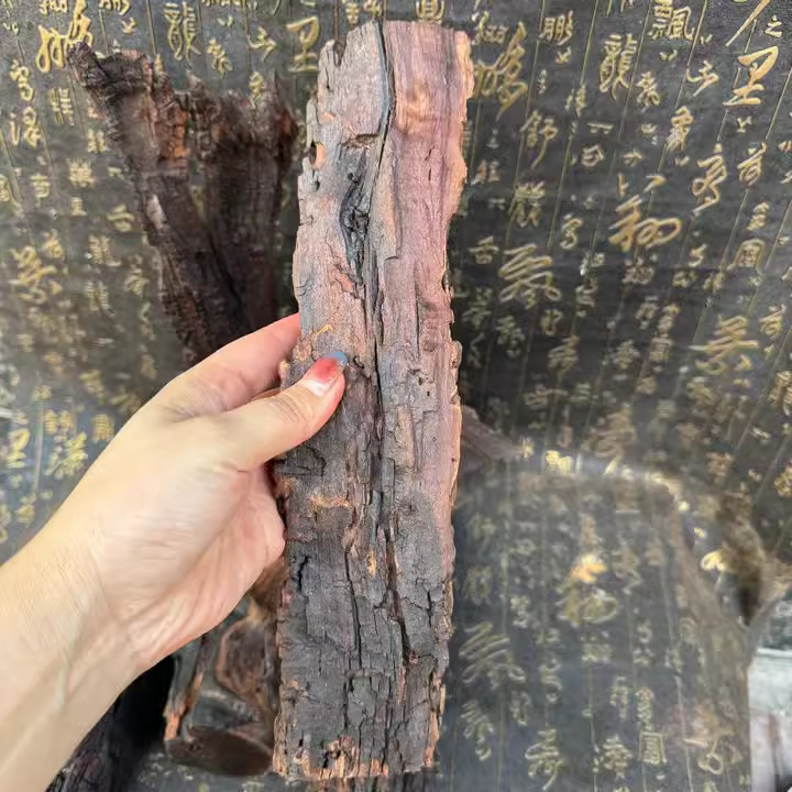 龍虎山旺年松雷打棗木原料天然木材雷晶は装飾品の台座工芸品を作ることができます。|undefined