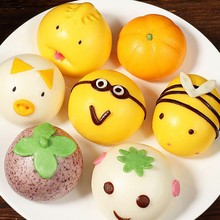 �������S����ͯ���Ʒ����z�^��ͨ�ӟἴʳʳƷ��ȫ�i�i���N��ʳ