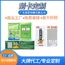 Slƹιο˺˺ΪȯƱߴaIt骄