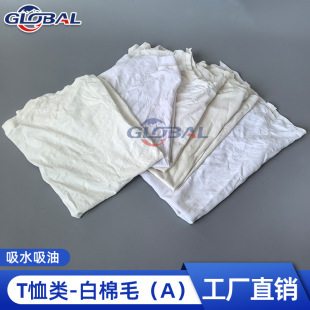 ���C�����I��Ĩ���^��ˮ���Ͳ���ë���C���Cе�����ð���ëA��Ʒ