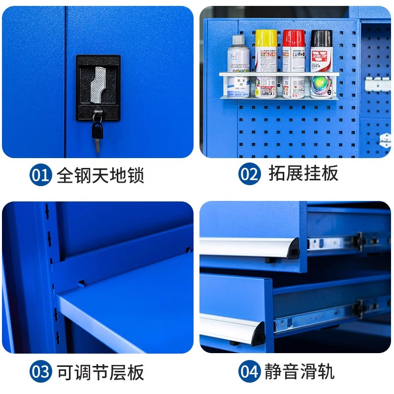 工厂批发重型工具柜汽修车间工具储物柜五金收纳柜子双开门刀具柜|undefined
