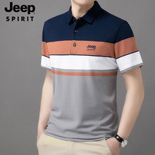 JEEP SPIRIT夏季男士短袖T恤Polo衫男款条纹半袖带领中青年爸爸装