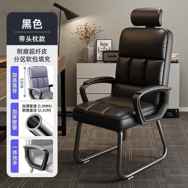 Impulse floor price