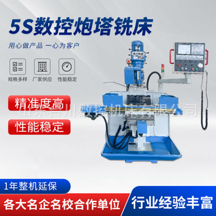 �S�ҹ���4S5S��ʽ�̨�u�۾���㊴�����㊴�С�͔���㊴��㊴�