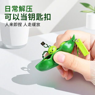 ����p��ë�� �o�ޔD���㶹���� ���M����lй���I��ͯ��߶Y��