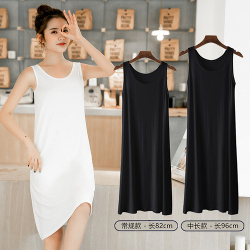 Modest Loose Strappy Tank Dress for Women Summer  New Style Sleeveless Dress Plus Size Pajama Dress Base Dress