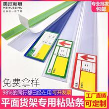 ����ʽpvcճ�Nʽ�r���l�r���ƿ��lș��͸���˺������Ͽ��L�l����