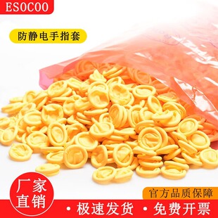 ���Sɫ���o���ָ��һ�������z��ָ����ĥ��ɫ��ɫ��ɫ����ָ��