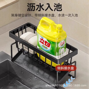 ?�N�������Ĩ���ռ{�rˮ�����׶๦���{�ϼ���ˮ���^ˮ��߅��