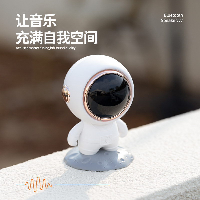 現物卸売り宇宙人音響led発光デスクトップ携帯ミニサブウーファ携帯電話プレゼントスピーカー|undefined