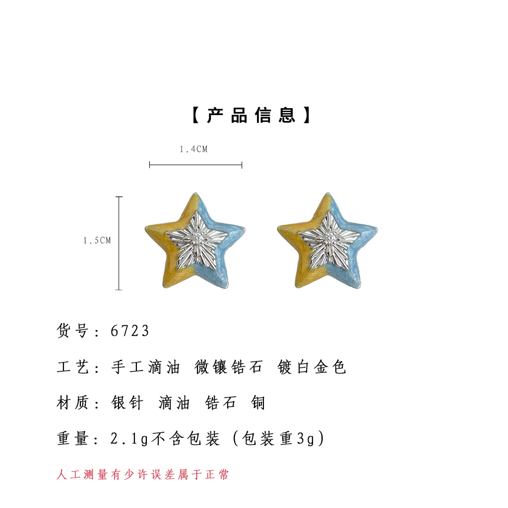 hmqViviiyNSAyin9Wuaft/e4zEa8dhErNchw