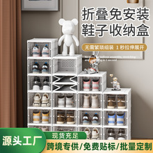 �羳�����ⰲ�bЬ��һ�wʽ�ۯBЬ���ռ{��͸�����Ϸ��m�ռ{��