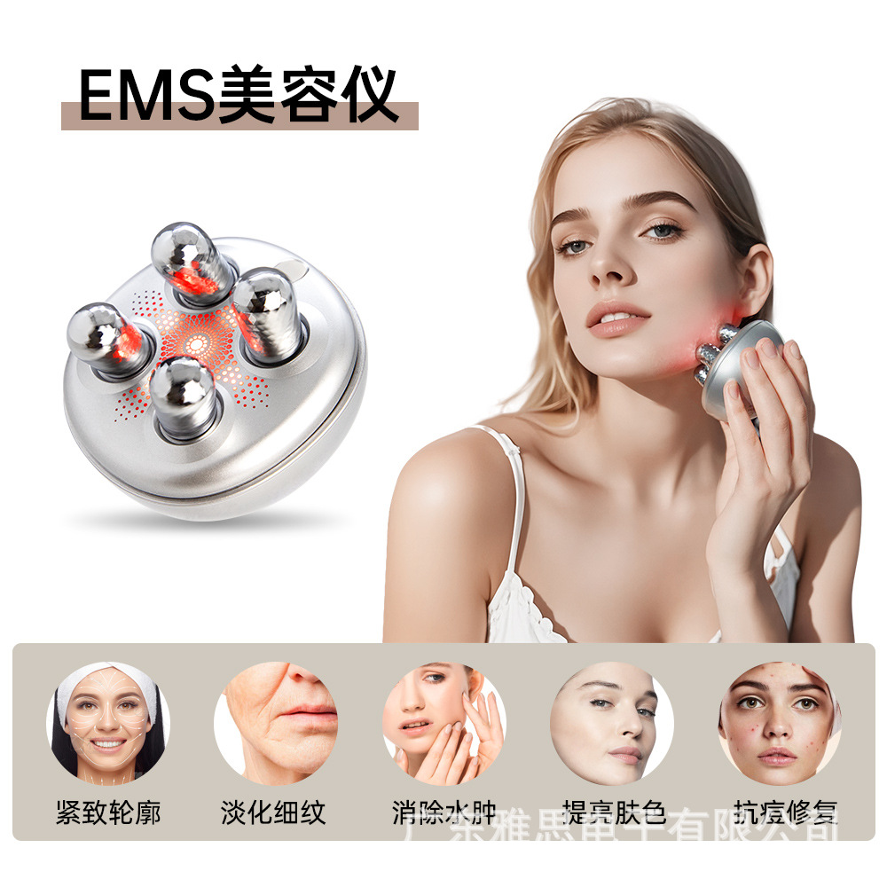 New Home EMS Face Slimming Beauty Instrument LED Red and Blue Light Portable Beauty Instrument Whitening and Brightening Massage Beauty Instrument